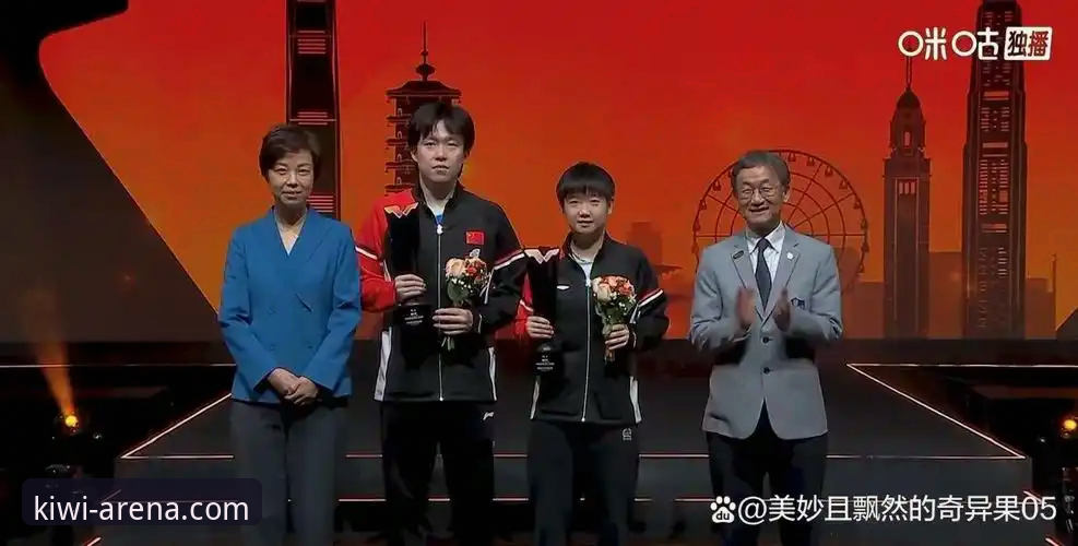 资深用户分享：奇异果体育平台观看国乒世锦赛小组赛的战术分析心得