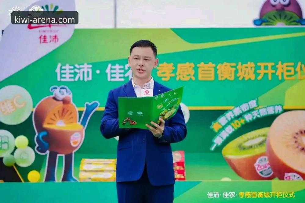奇异果体育iOS版 奇异果体育iOS版全面解析:老用户手把手教你玩转2026新版App