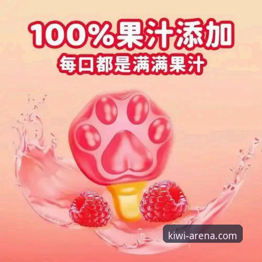奇异果体育新版功能 为什么奇异果体育2026新版功能值得用户重新下载安装?